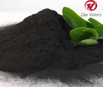 Powdered activated carbon for water treatment
