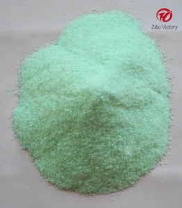 Ferrous sulfate heptahydrate has purified water quality