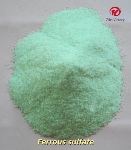 Ferrous sulfate heptahydrate applied sewage treatment