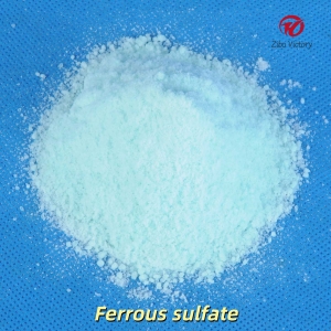 Ferrous sulfate heptahydrate applied sewage treatment/High quality