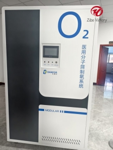 Oxygen generator for medical purposes N-series more than 20 beds